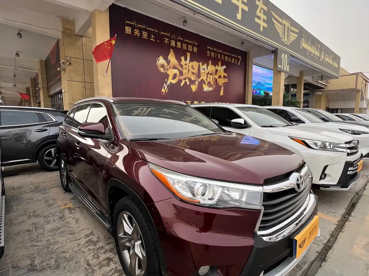 Toyota Highlander 2015 2.0T AWD Luxury Navigation Edition 7-seater фото 3