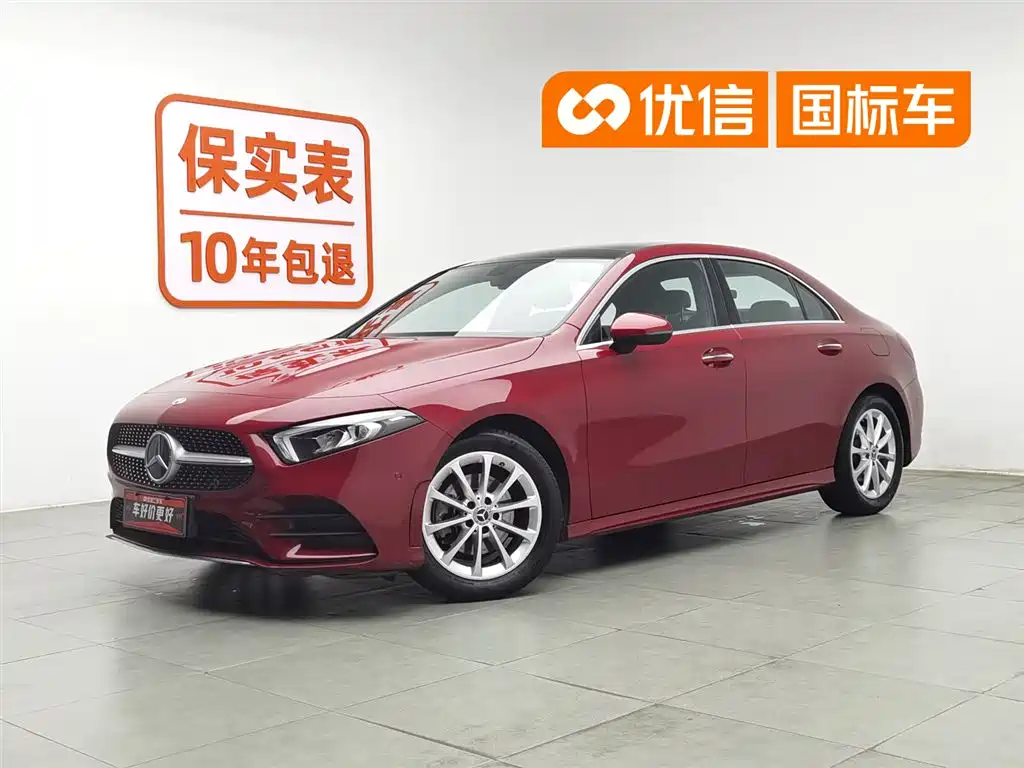 Mercedes-Benz A-Class 2021 A 200 L Sport Sedan Dynamic Type