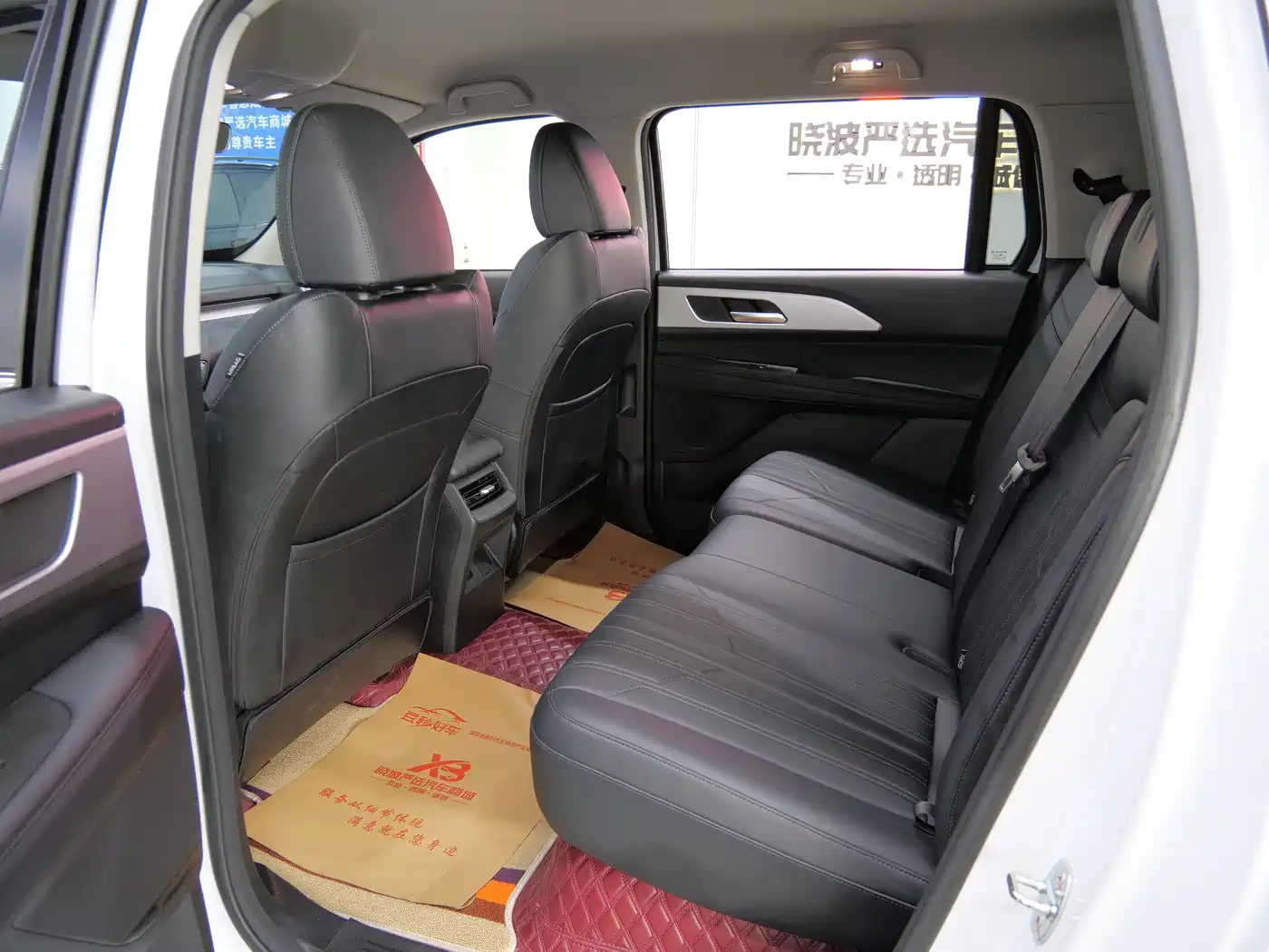Haval H5 2023 2.0T Automatic AWD Leading Elite Gasoline фото 10