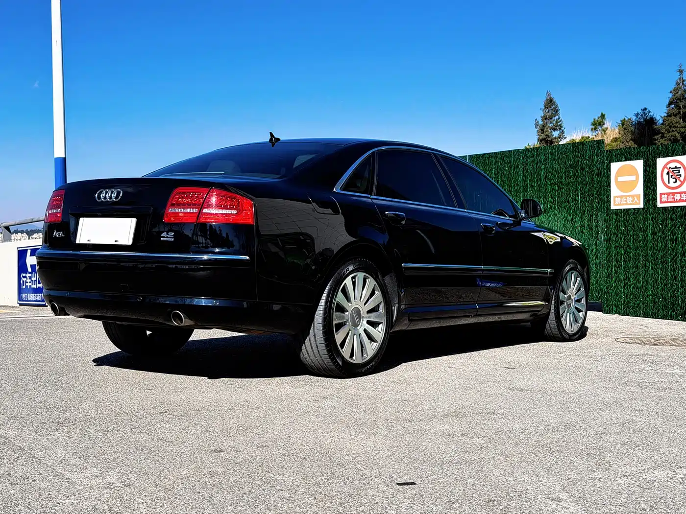 Audi A8 2008 A8L 4.2 FSI Prestige фото 12