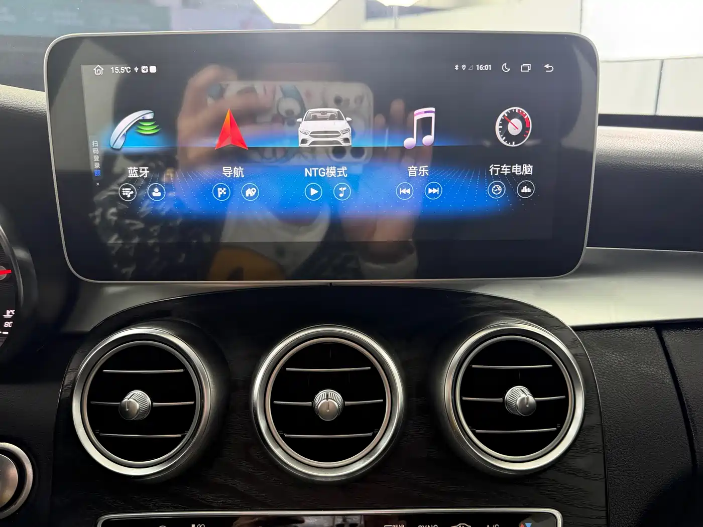 Mercedes-Benz C-Class (Import) 2018 C 180 Estate фото 22
