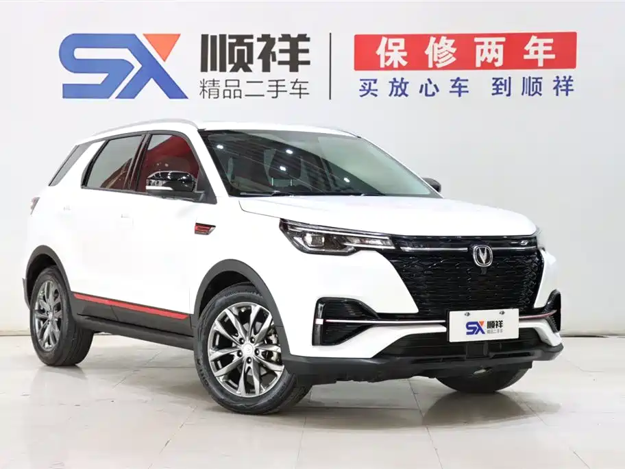 CHANGAN CS55PLUS