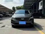 Photo 2 - Geely Emgrand