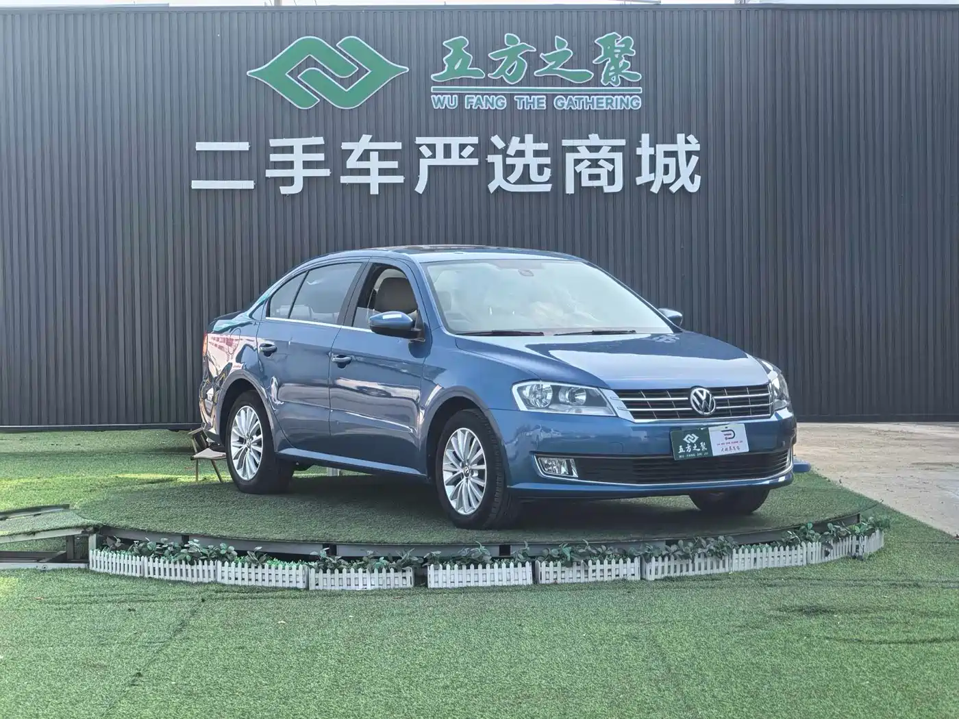 Volkswagen Lavida 2013 1.6L Automatic Luxury Edition фото 3