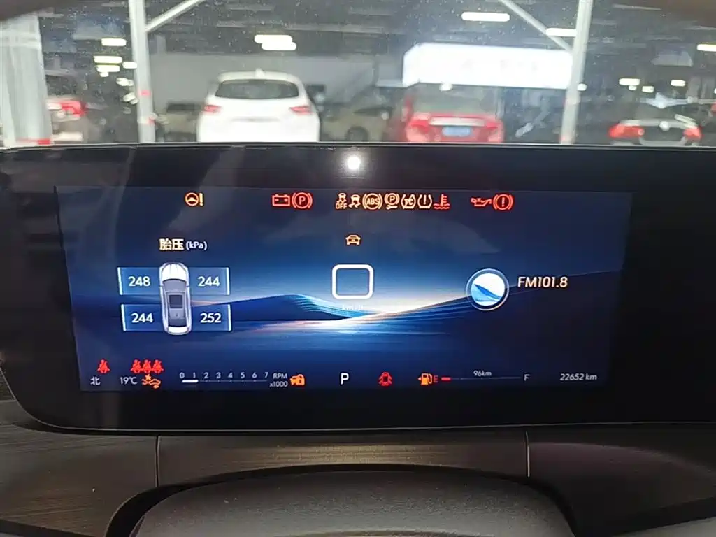 Buick Verano 2024 2023 Pro Joy Edition