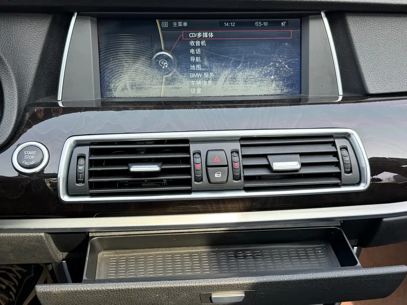 BMW 5 Series GT 2011 535i xDrive Luxury Model фото 9