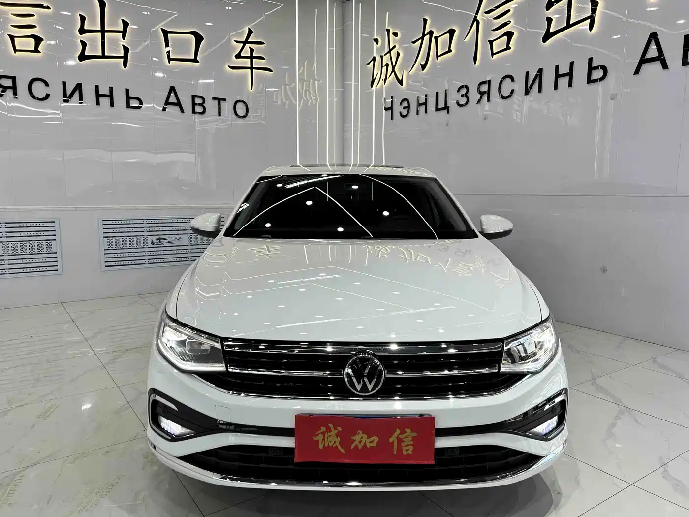 Volkswagen Bora 2023 200TSI DSG Yuexing PRO Edition фото 2