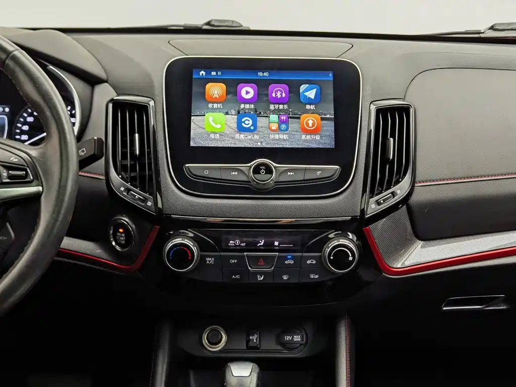 Changan CS55 2017 2017 1.5T Automatic Colorful Edition