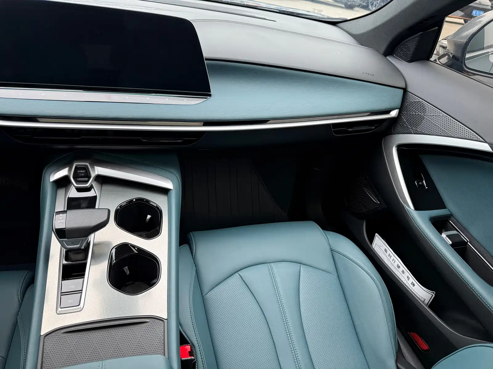 Фото 9 - MG MG7