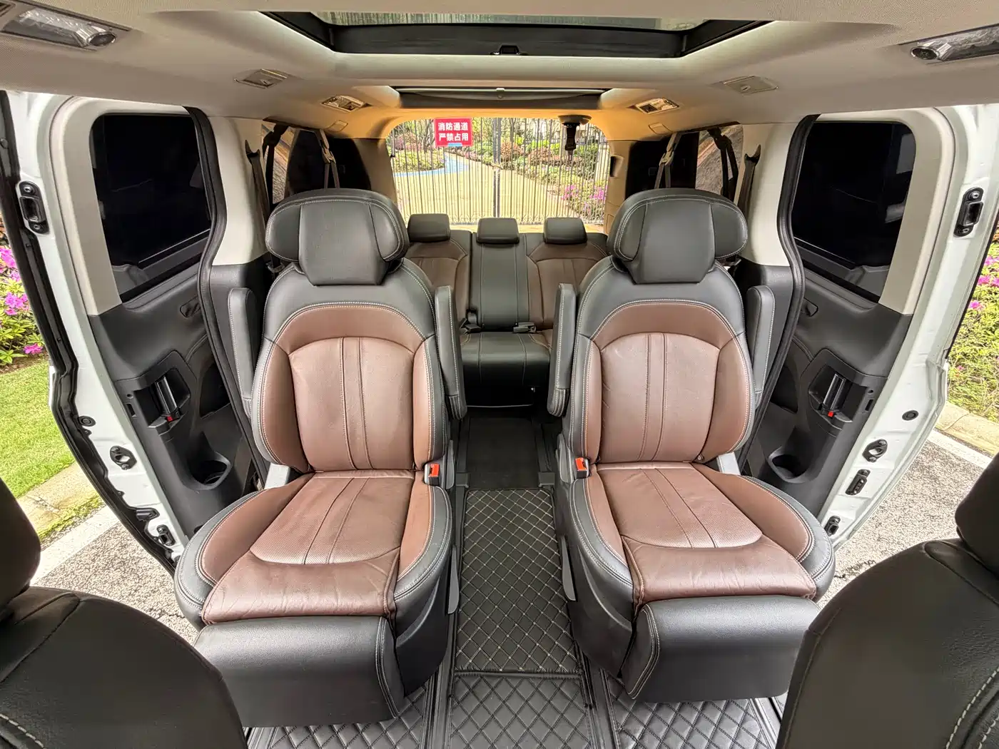 SAIC MAXUS CHASE G10