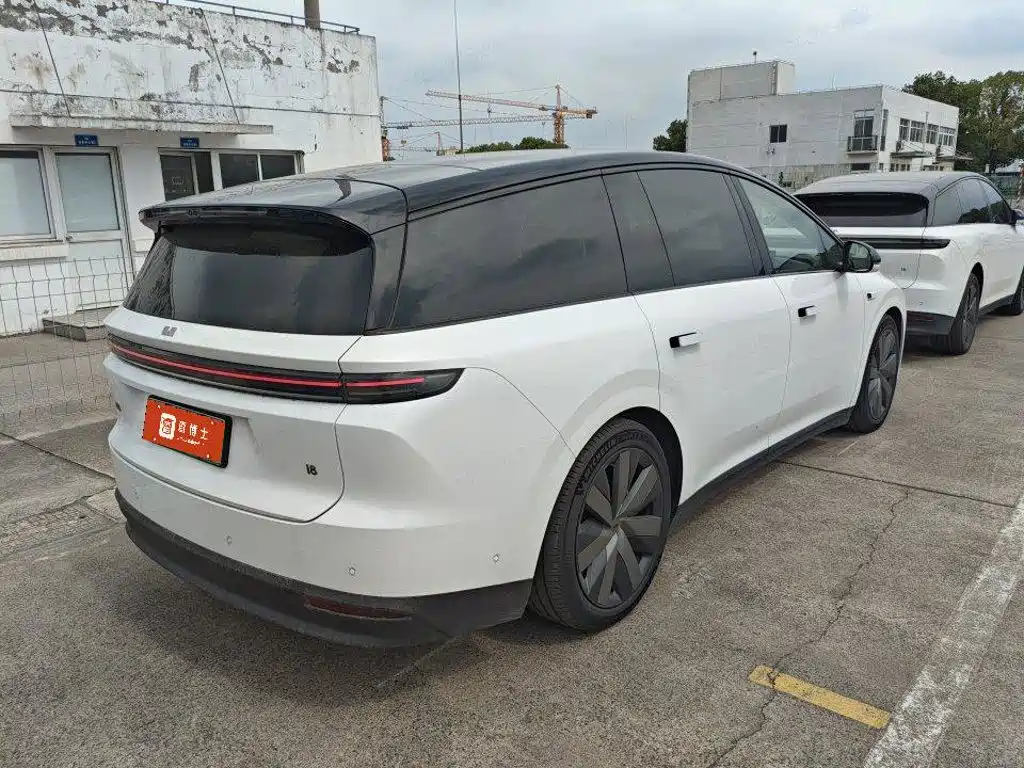 Similar car