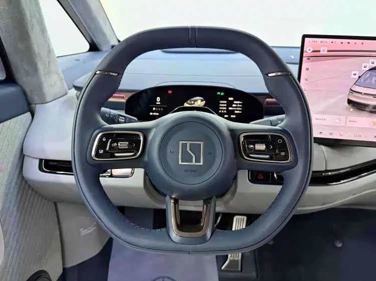 ZEEKR EXTREME KRYPTON MIX