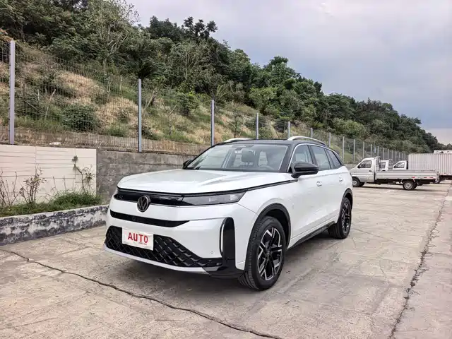 Similar car