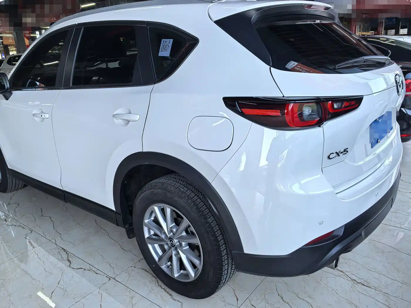 Mazda CX-5 2024 2024 2.0L Automatic FWD Smart Premium