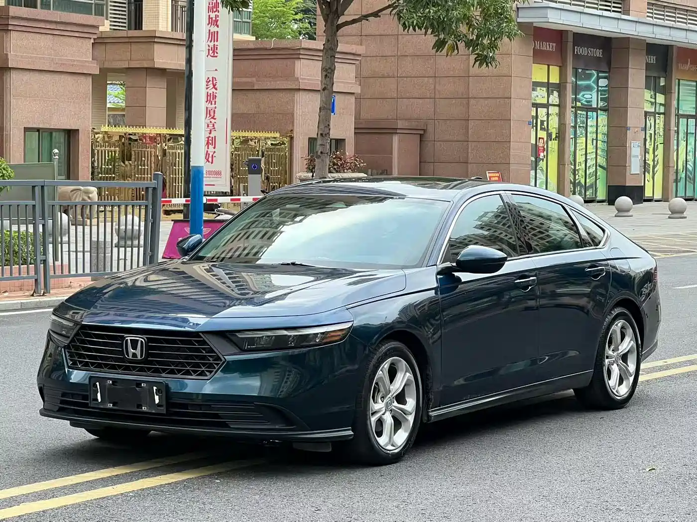 Honda Accord 2023 260TURBO Smart Enjoyment Edition