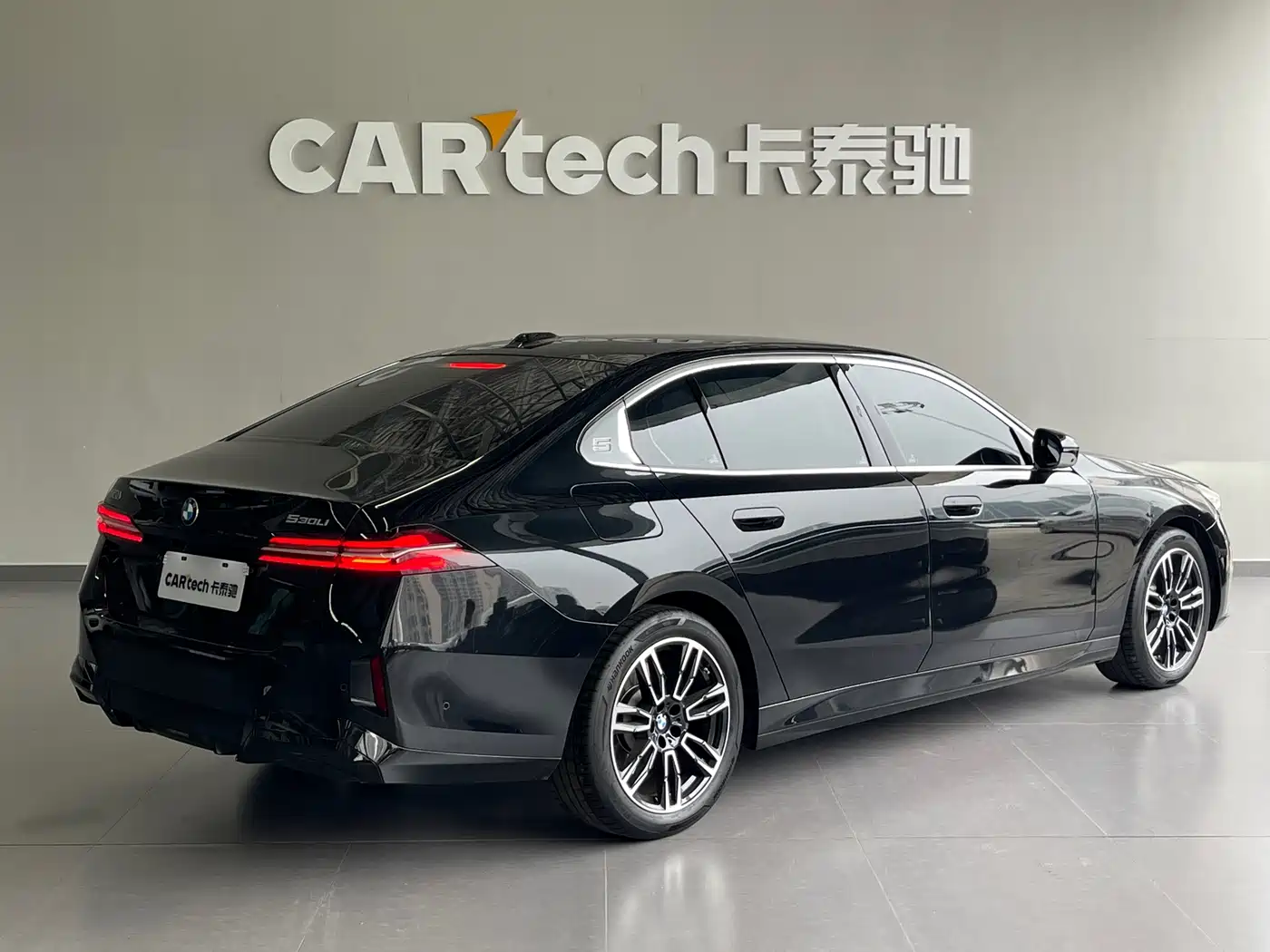 2026 BMW 5 Series