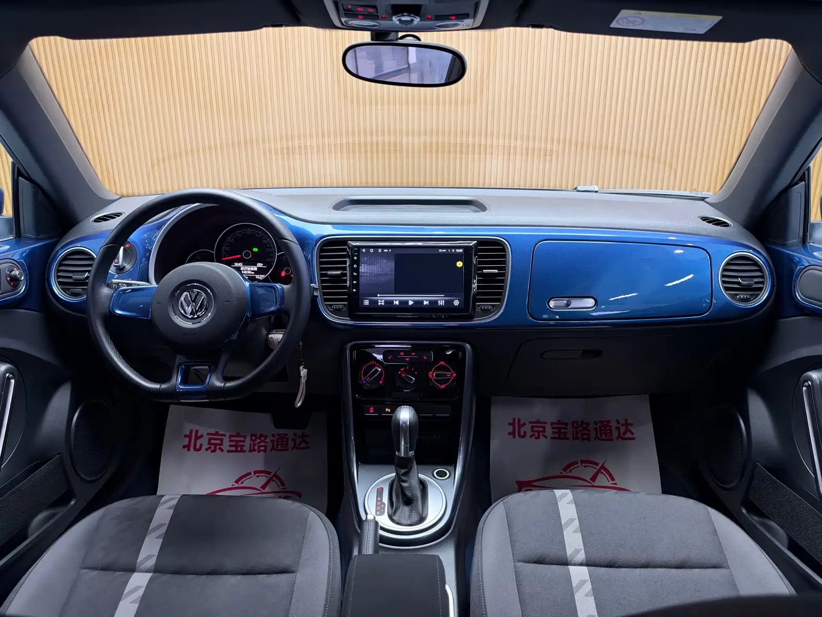 Photo 10 - Volkswagen Beetle