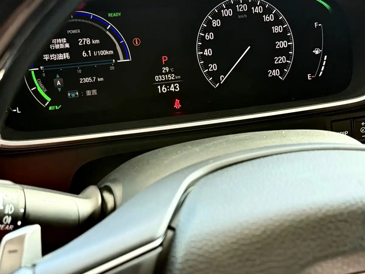 Honda Odyssey 2024 2024 2.0L e:HEV Sharp·Premium Edition