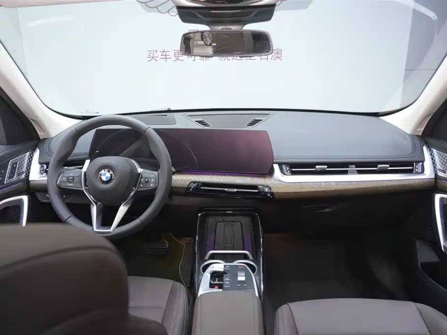 BMW X1 2024 xDrive25Li M Sport Package фото 18
