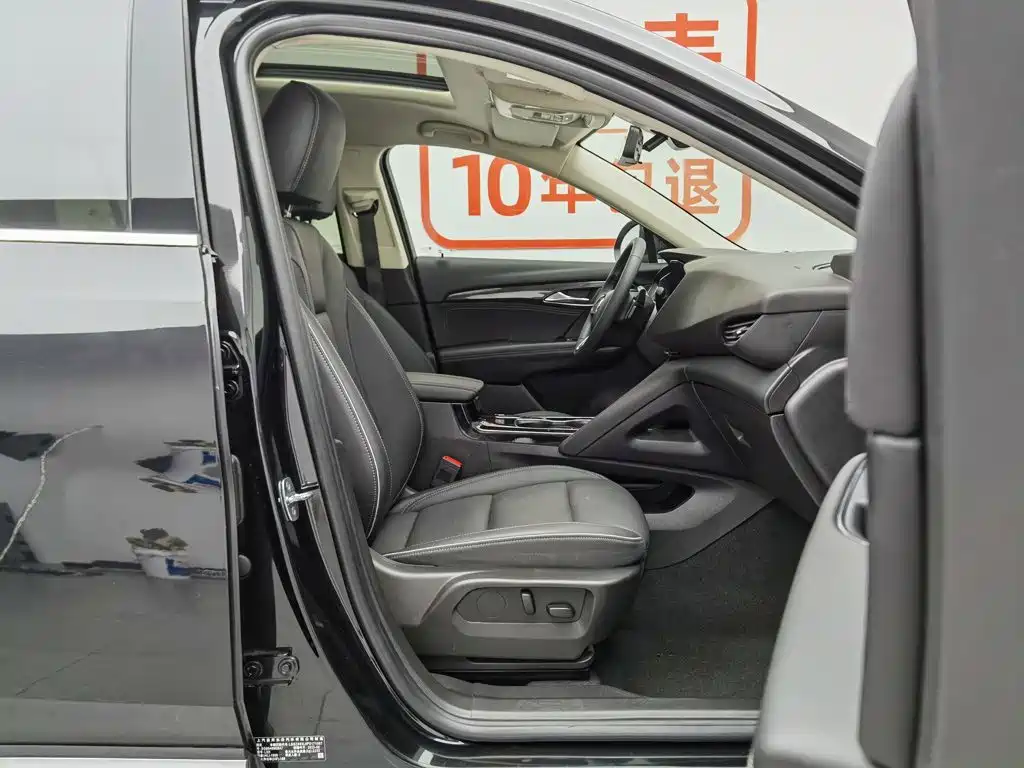 Buick Envision Plus 2023 2023 Enclave Plus 652T 5-Seater Luxury
