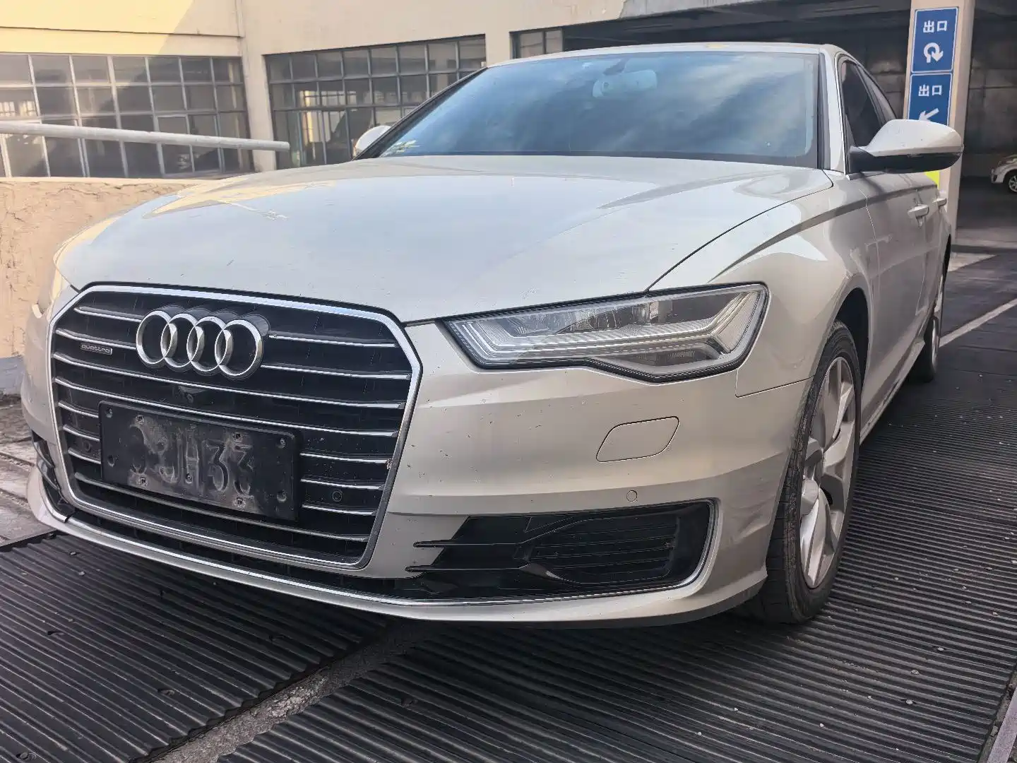 Photo 1 - Audi A6L