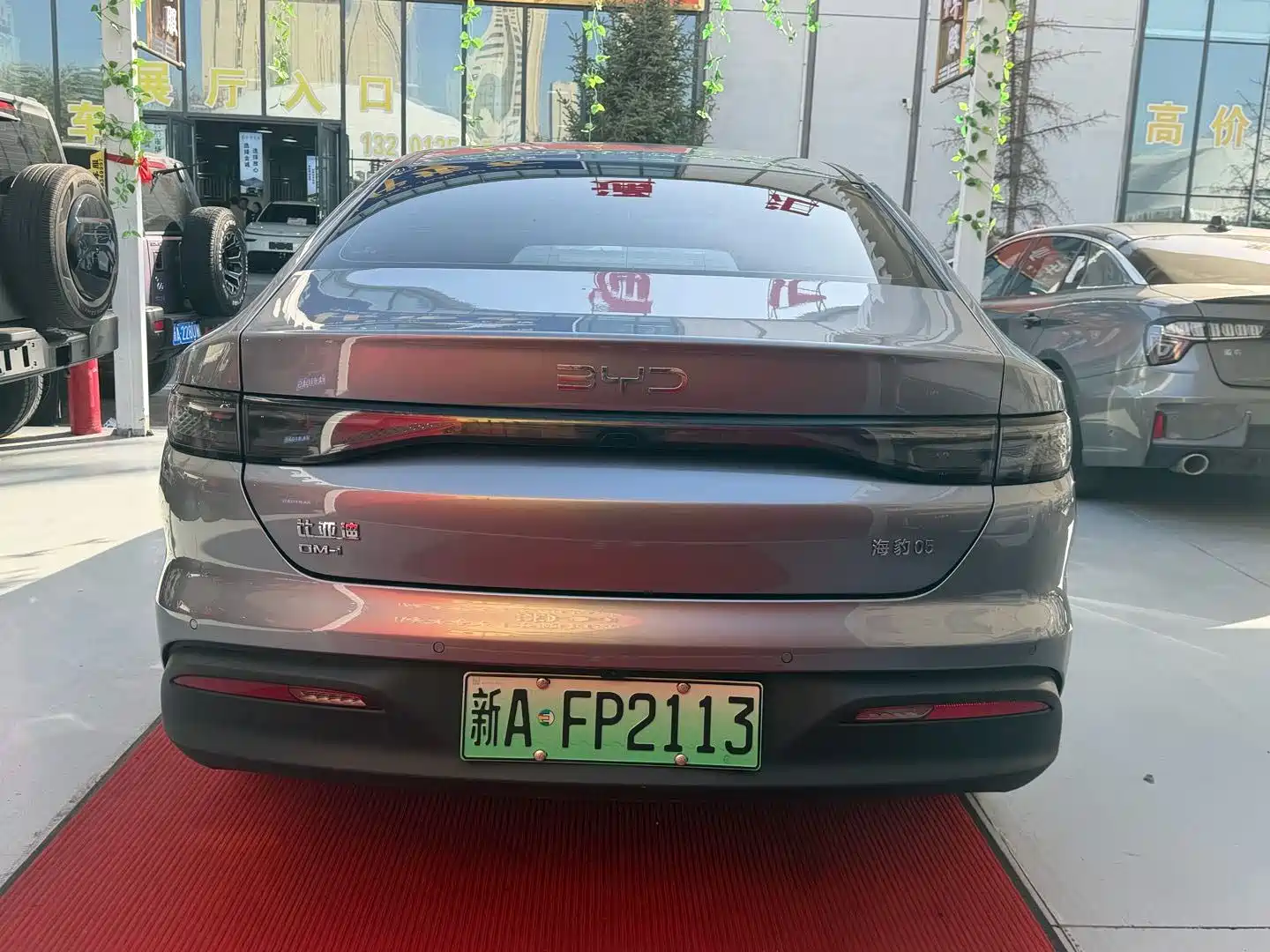 Photo 8 - BYD Seal 05