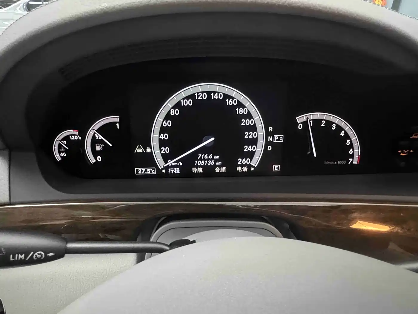 Mercedes-Benz S-Class 2010 S 300 L Luxury фото 10