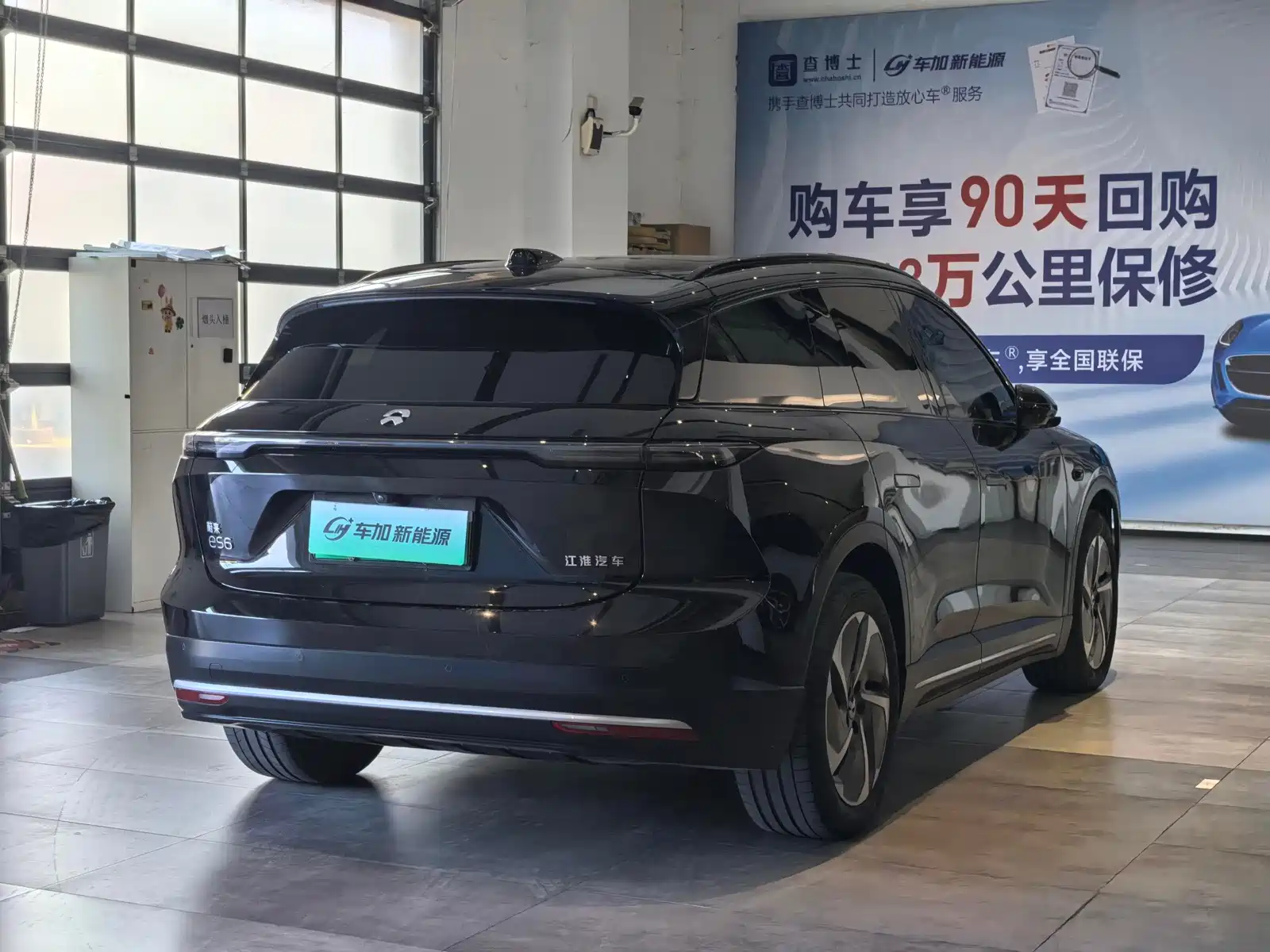 Фото 7 - NIO ES6
