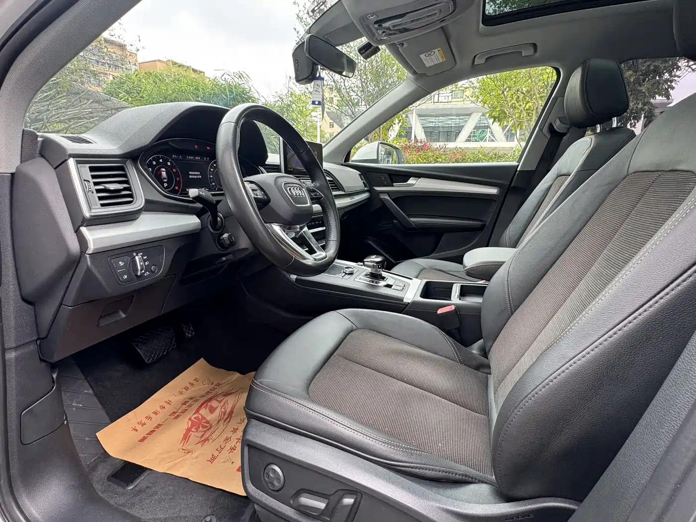 Audi Q5L 2018 40 TFSI Prestige Fashion (China V) фото 6