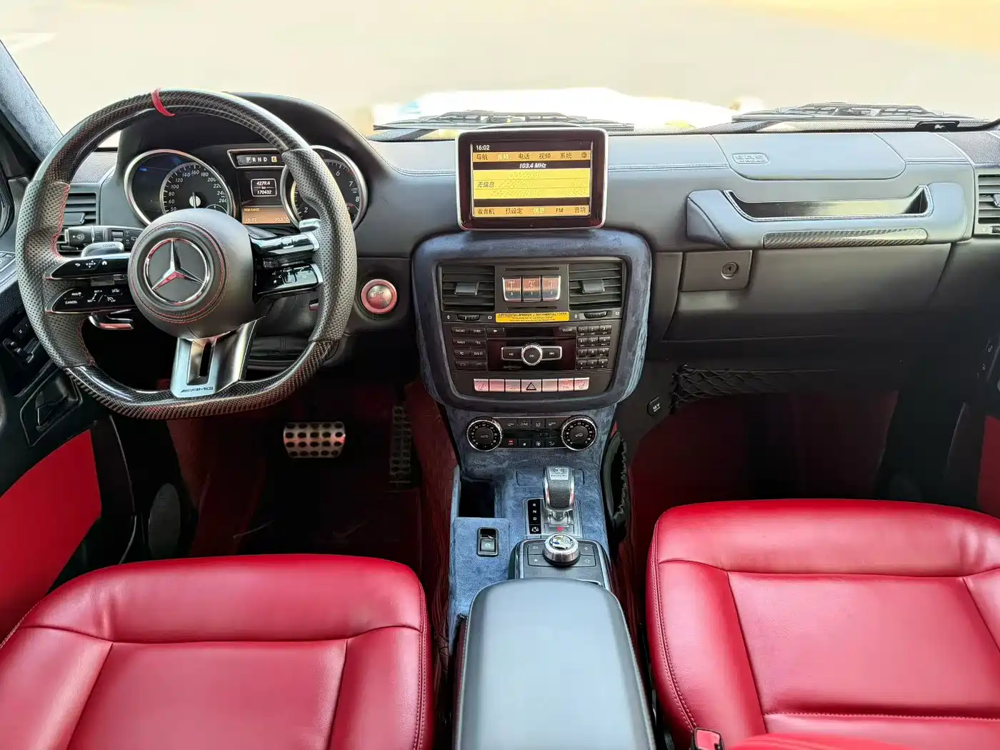 Mercedes-Benz G-Class 2013 G 500 фото 5