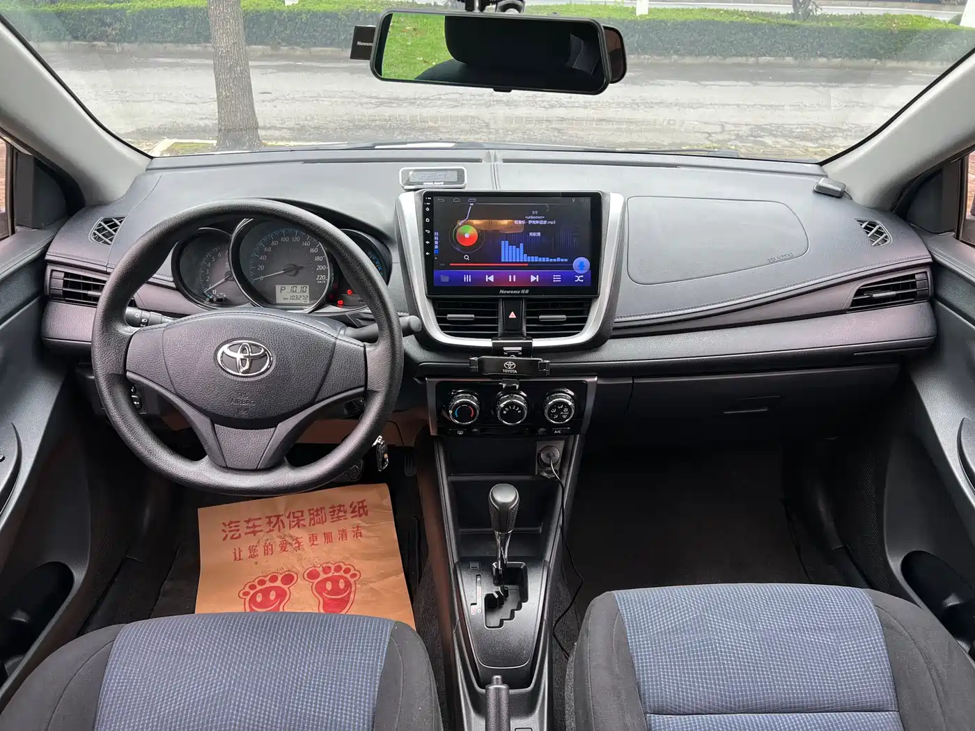 Toyota YARiS L Zhi Xiang 2019 1.5E CVT Charming China VI фото 5