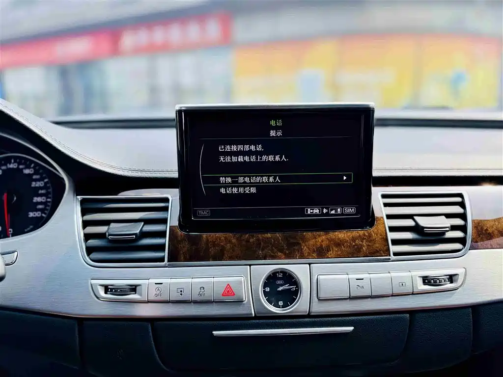 Audi A8 2014 A8L 45 TFSI quattro Comfort фото 10