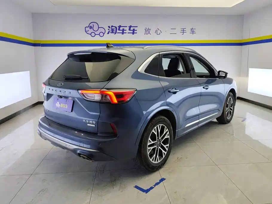 Ford Escape 2020 2020 EcoBoost 245 AWD Premium Edition