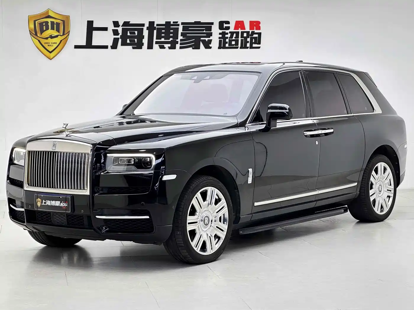 Rolls-Royce Cullinan 2024 2024 4-Seater