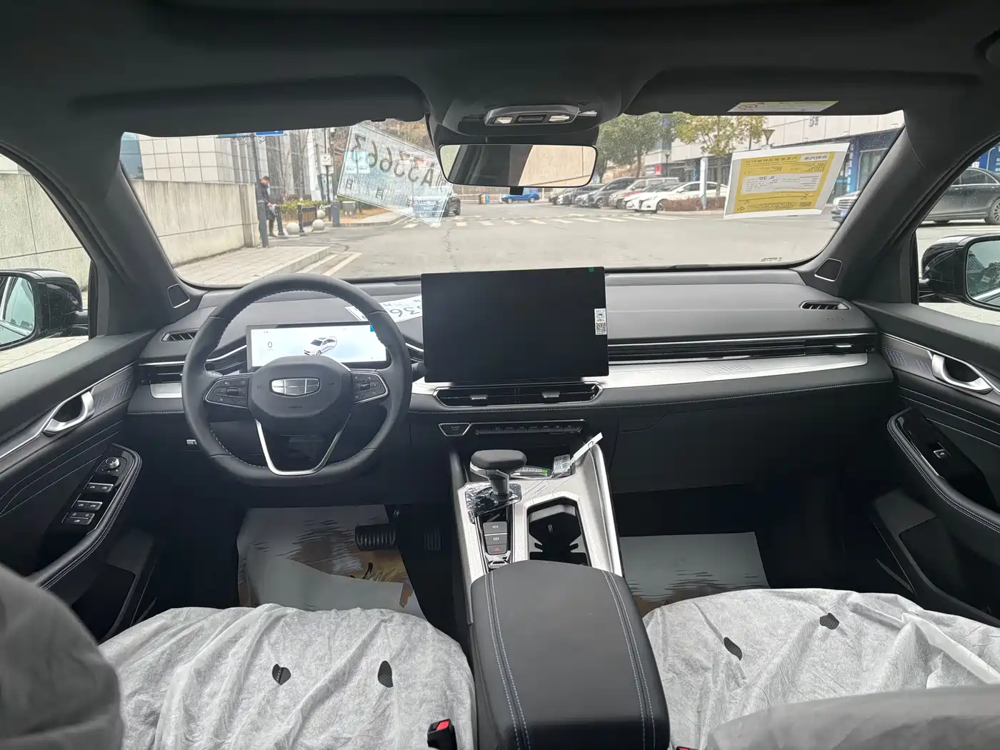 Geely Xing Rui 2026 2025 Oriental Glory 1.5TD Kunlun Edition