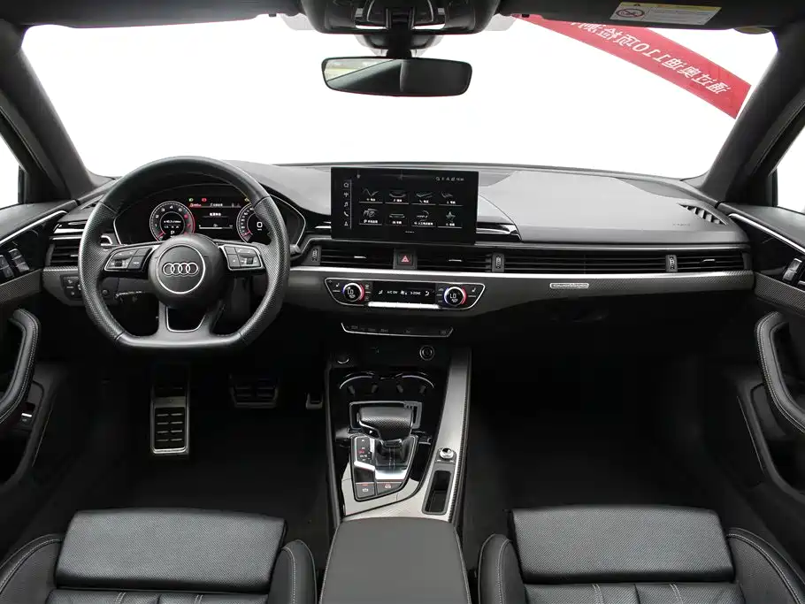 Audi A4L 2024 40 TFSI quattro RS Kit Speed Edition фото 9