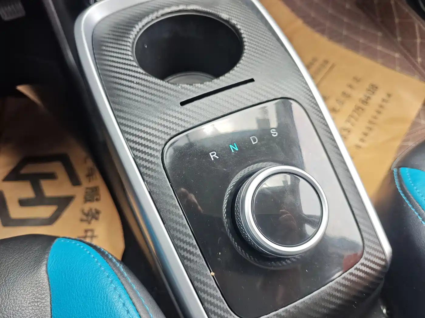 BAIC New Energy EC3 2021 2019 Agile Edition