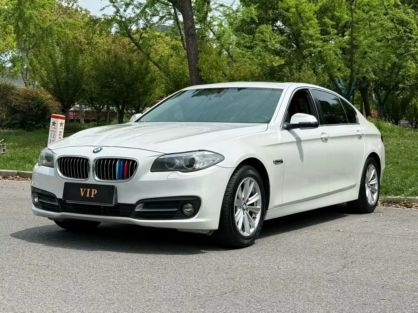 BMW 5 Series 2017 520Li Classic Edition