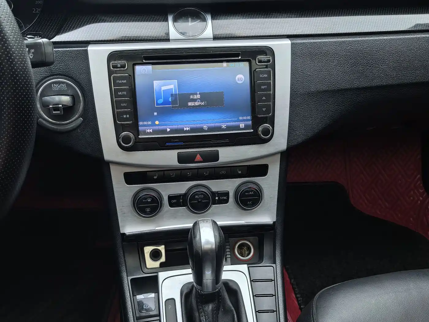 Volkswagen Magotan 2015 1.8TSI Luxury фото 11
