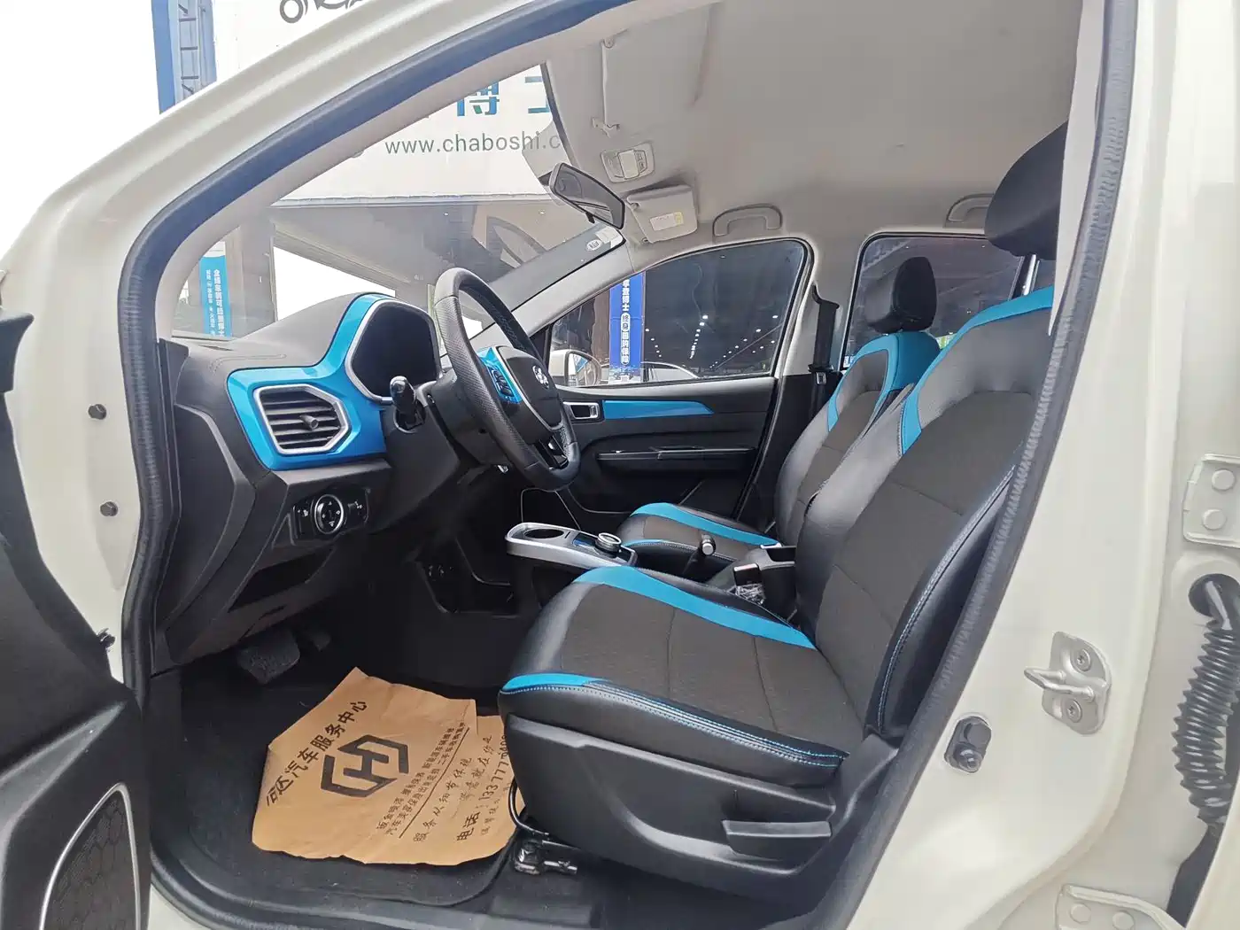 BAIC New Energy EC3 2021 2019 Agile Edition