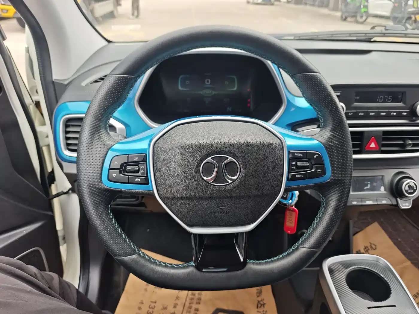 BAIC New Energy EC3 2021 2019 Agile Edition