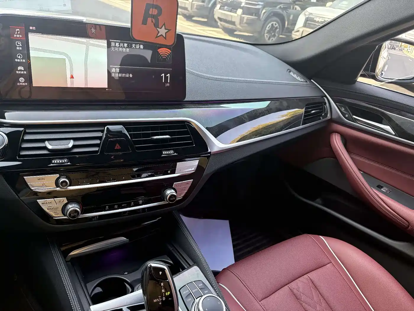 BMW 5 Series 2021 525Li M Sport Package фото 9