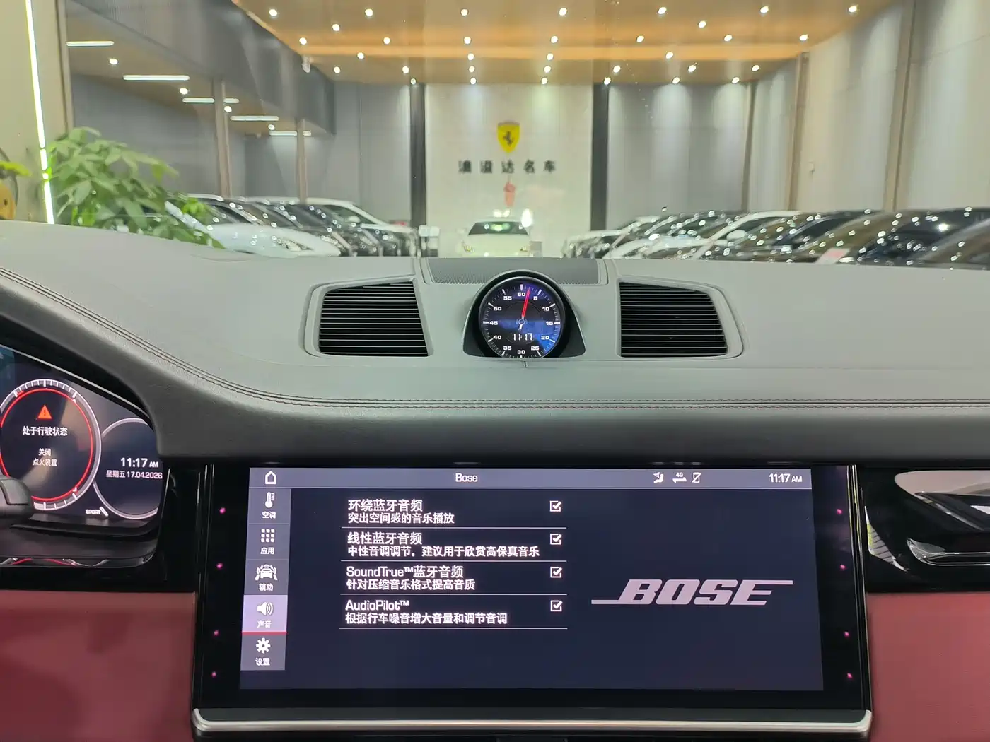 Porsche Cayenne 2018 Cayenne S 2.9T фото 18