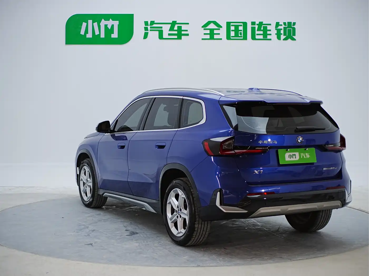 BMW X1 2023 sDrive20Li X Design Package фото 8