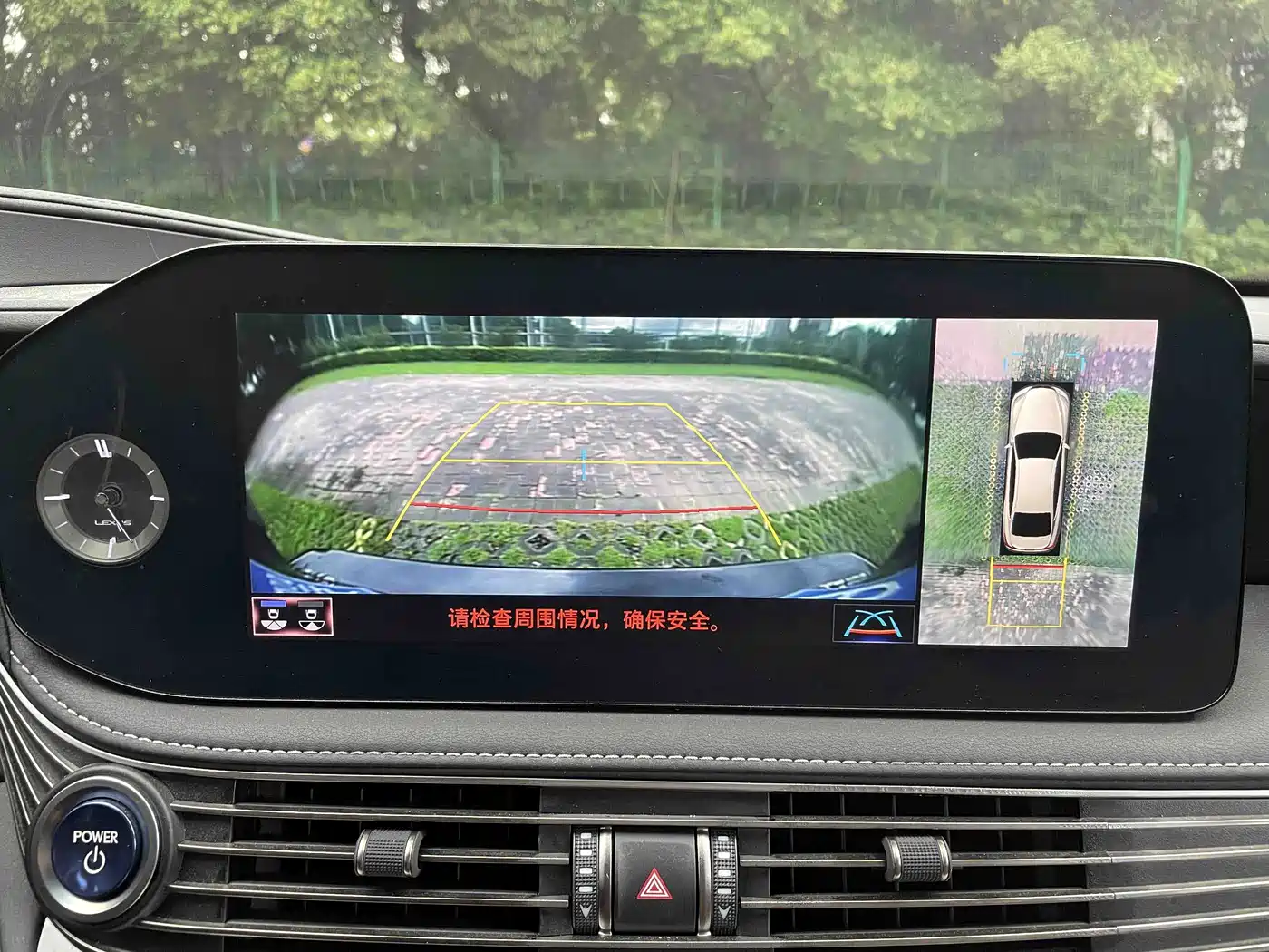 Lexus LS 2022 2021 500h Excellence Edition