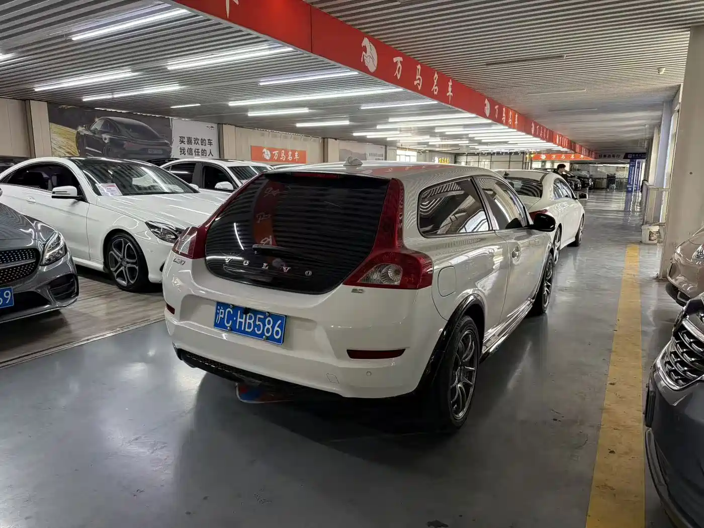 Volvo C30 2012 2012 2.0L Aktiv Dynamic Pack
