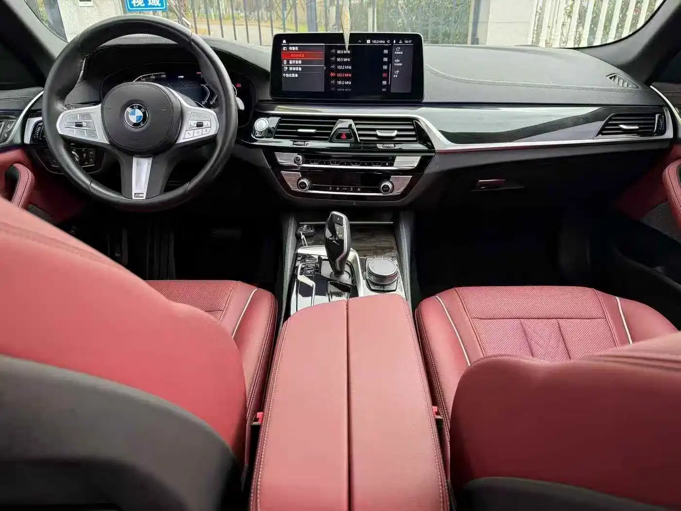 BMW 5 Series 2022 525Li M Sport Package фото 7