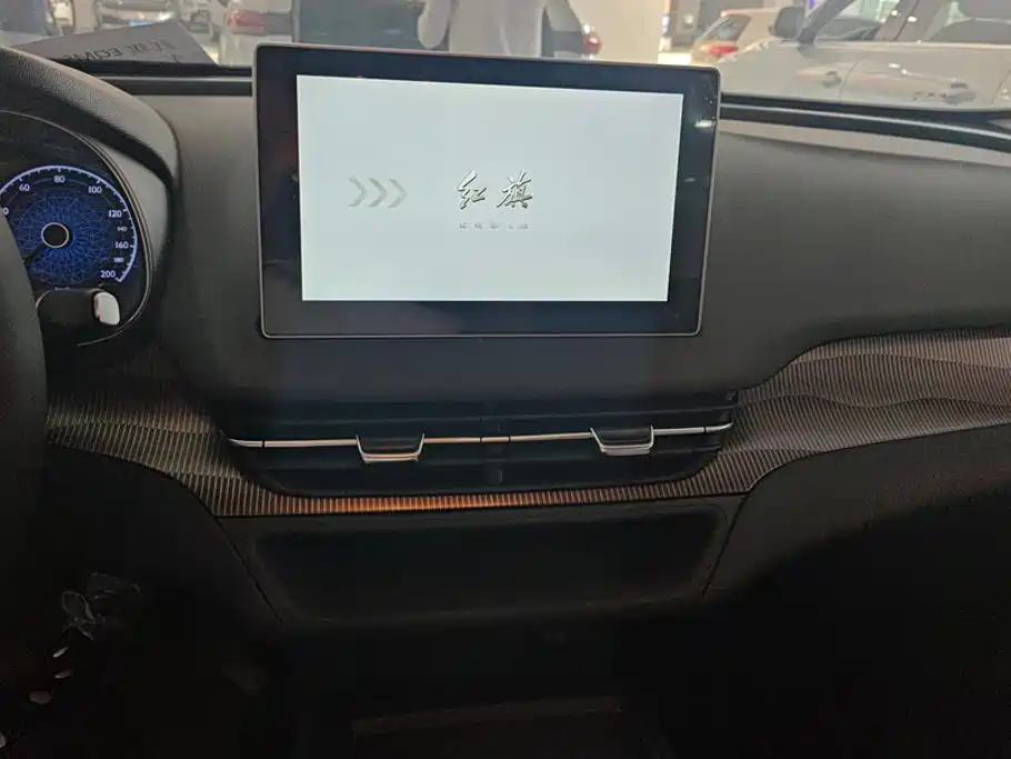 Hongqi E-QM5 2026 2025 610km PLUS