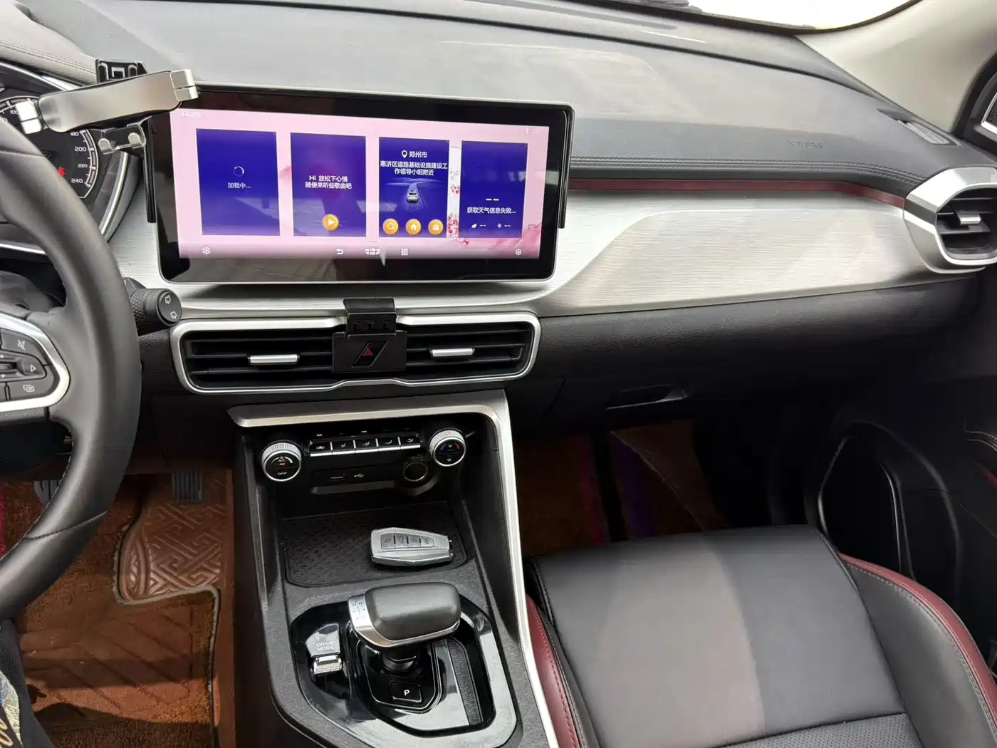 GEELY AUTOMOBILE BINYUE