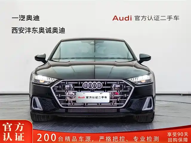 Audi A7L 2025 Model Year 45 TFSI Luxury — фото 2